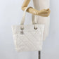 Chanel Paris Biarritz White Quilted Tore Bag