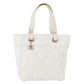 Chanel Paris Biarritz White Quilted Tore Bag