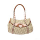 Dior Romantique Pink Trotter Bag