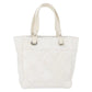 Chanel Paris Biarritz White Quilted Tore Bag